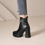 Ainsley Knit Ankle Boots