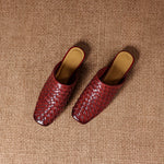 Amani Woven Genuine Leather Slip-On Mule