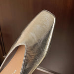 Lyra Mules