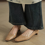 Olga Genuine Leather Square-Toe Heel Pumps